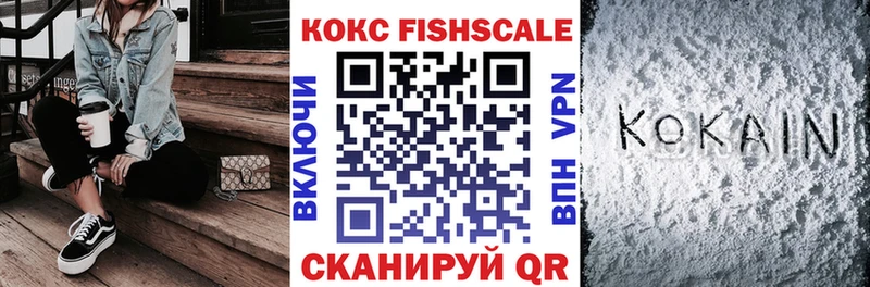 где найти Тутаев COCAIN Колумбийский