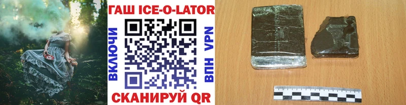 ГАШ VHQ  Тутаев 