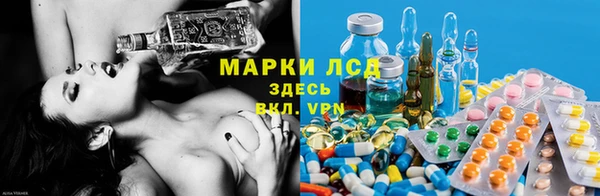 меф VHQ Арсеньев