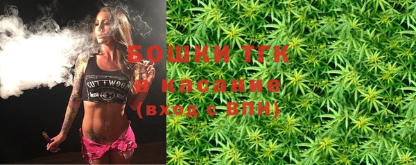 экстази Аркадак