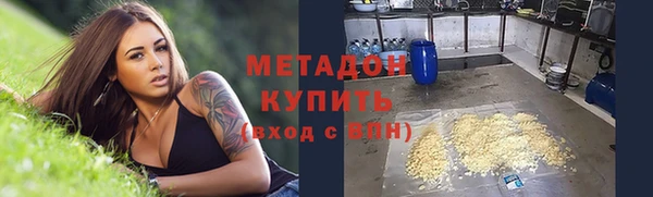 экстази Аркадак
