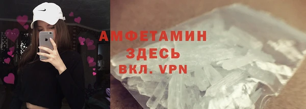 экстази Аркадак