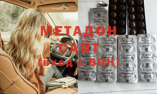 меф VHQ Арсеньев